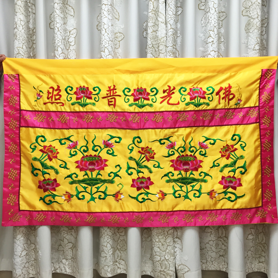 Home Textiles China - 150cm long Wholesale Buddhist Taoism item