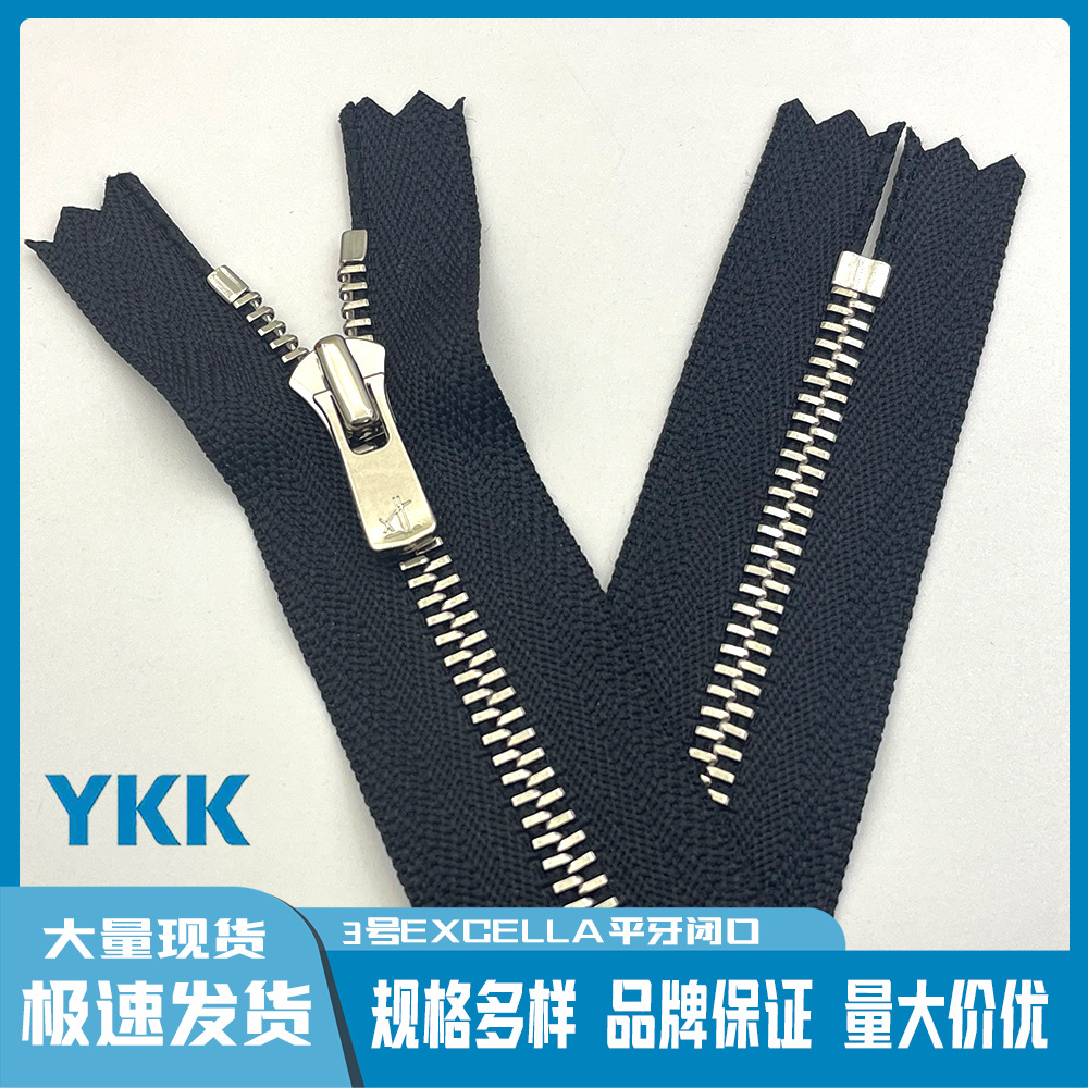 10pcs/Lot YKK Zipper EXCELLA   – обзор и цена Jp Home Textiles