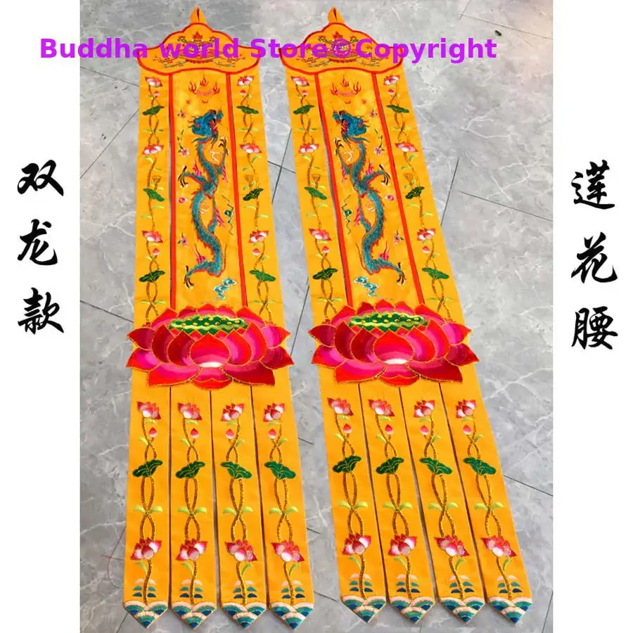 A pair Wholesale Buddhist supp – обзор и цена Home Textiles China