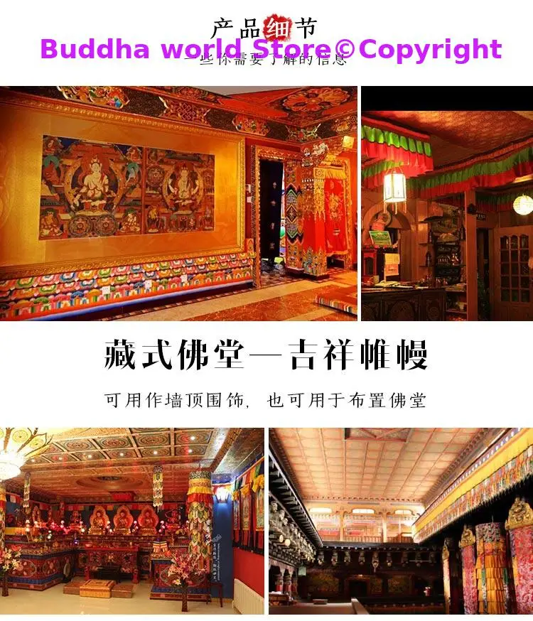 A pair Wholesale Buddhist supp – обзор и цена Home Textiles China