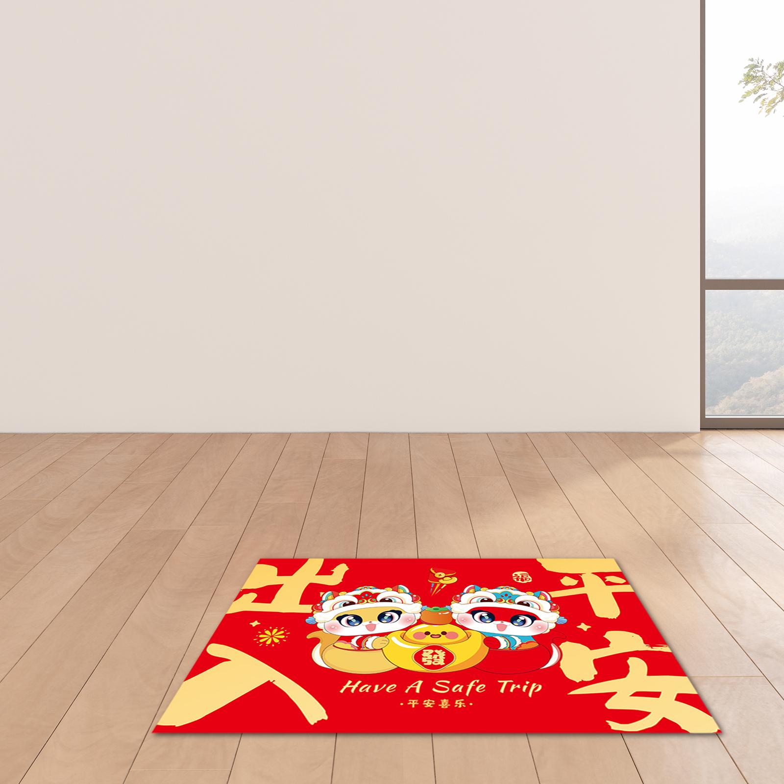 Chinese New Year Floor Mat Wel – обзор и цена Home Textiles Rug