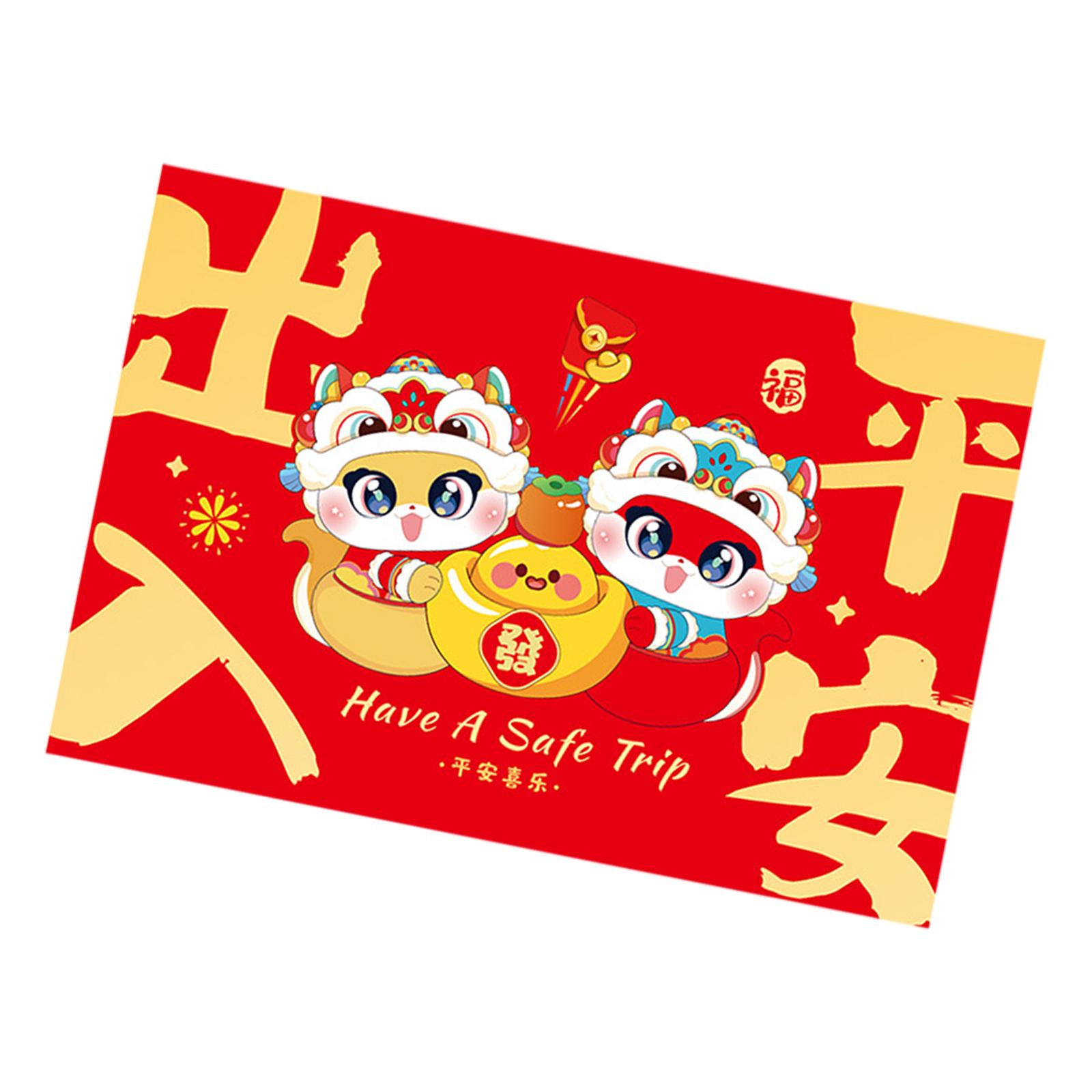 Chinese New Year Floor Mat Wel – обзор и цена Home Textiles Rug