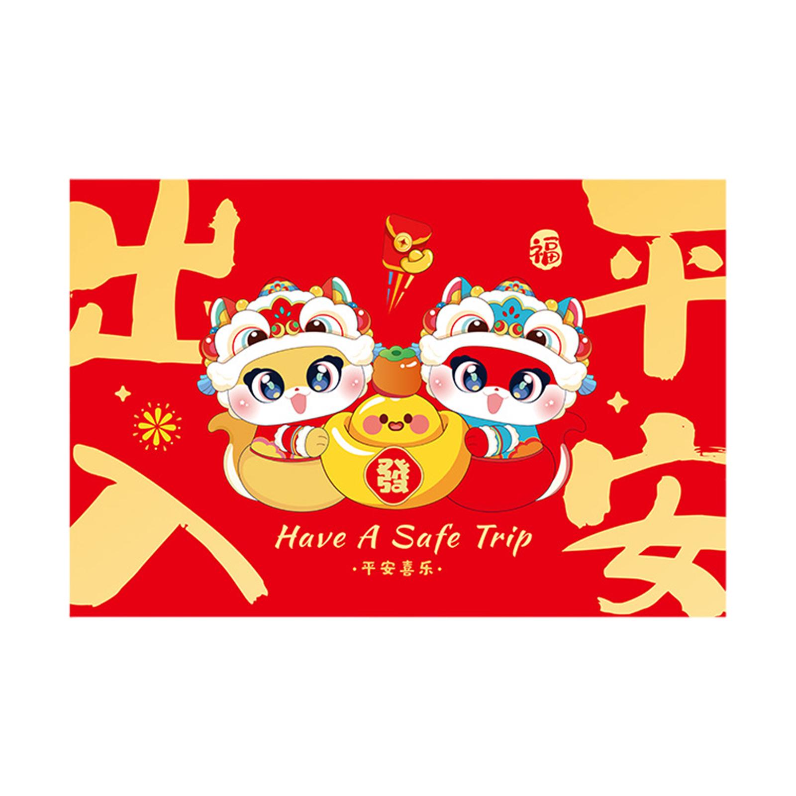 Chinese New Year Floor Mat Wel – обзор и цена Home Textiles Rug