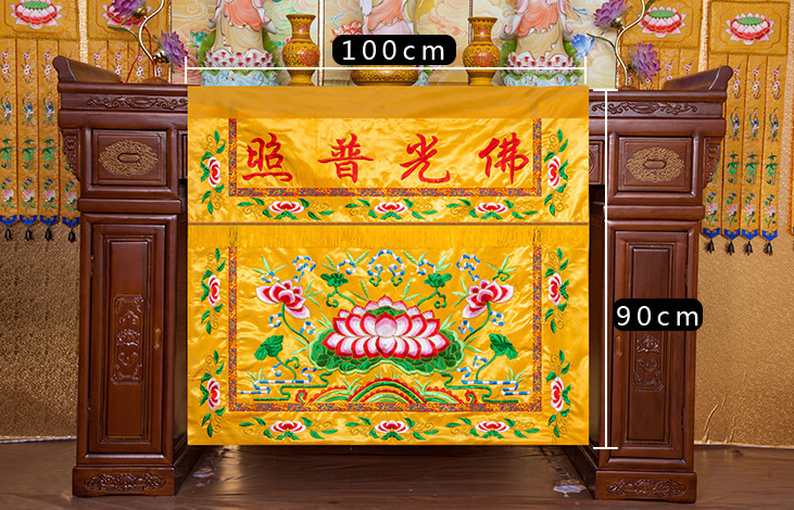 Wholesale Buddhist item 100CM  – обзор и цена Home Textiles China