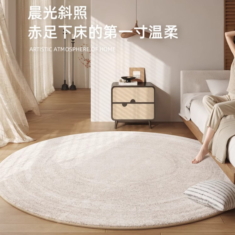 French Cream Style Bedroom Dec – обзор и цена Home Textiles Rug