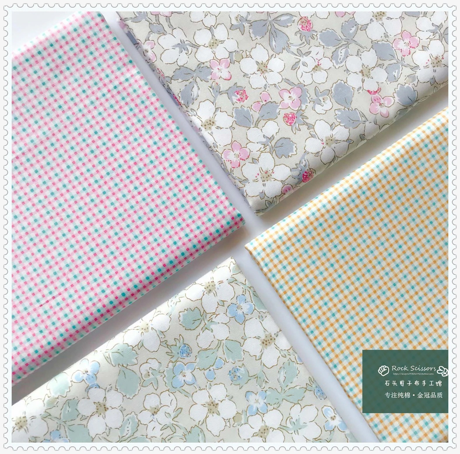 160x50cm Plaid Floral Twill Co – обзор и цена Home Textiles Plaid