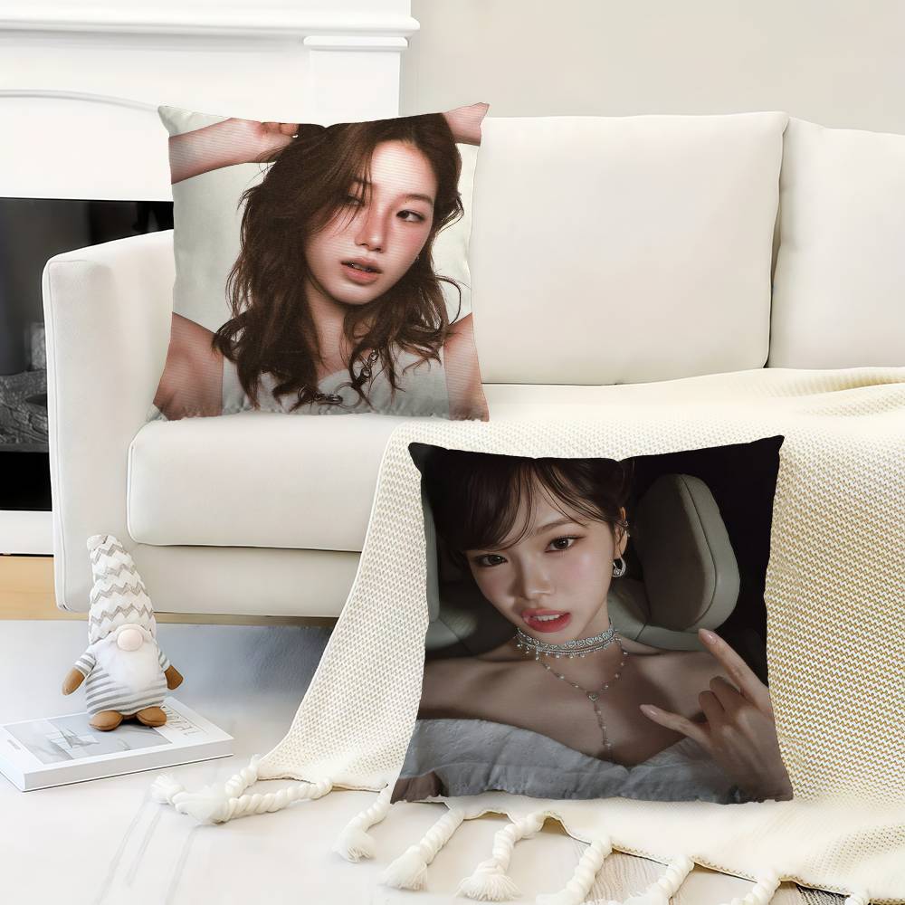 Singer C-Chaewon L-LesserafimS – обзор и цена Home Textiles And Furnishing