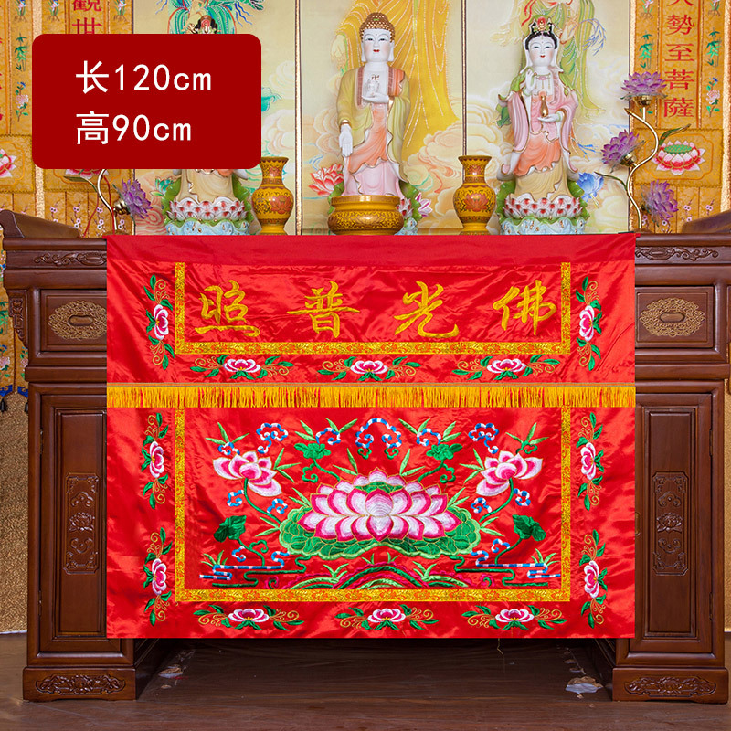 Wholesale Buddhist supplie 1.2 – обзор и цена Home Textiles China