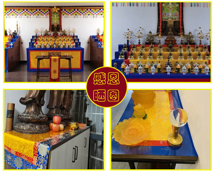 200cm Wholesale Buddhism suppl – обзор и цена Home Textiles China