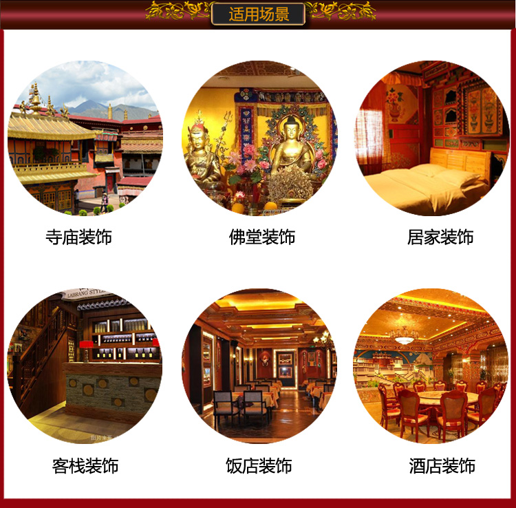 Wholesale Buddhist supply Tibe – обзор и цена Home Textiles China