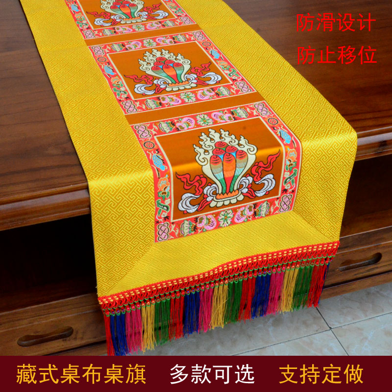 Wholesale Buddhist supply Tibe – обзор и цена Home Textiles China