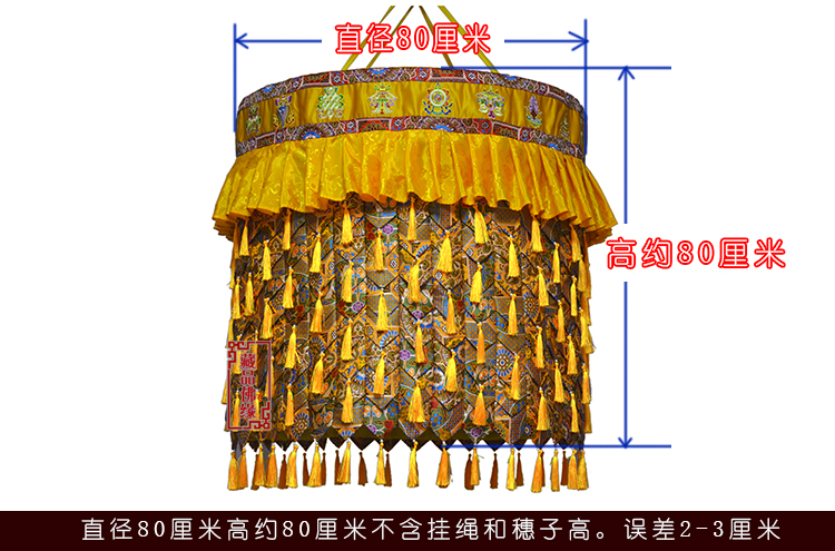 Large Wholesale Buddhist Item  – обзор и цена Home Textiles China