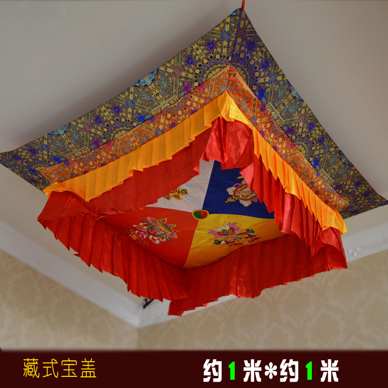 100CM  wholesale Buddhist supp – обзор и цена Home Textiles China